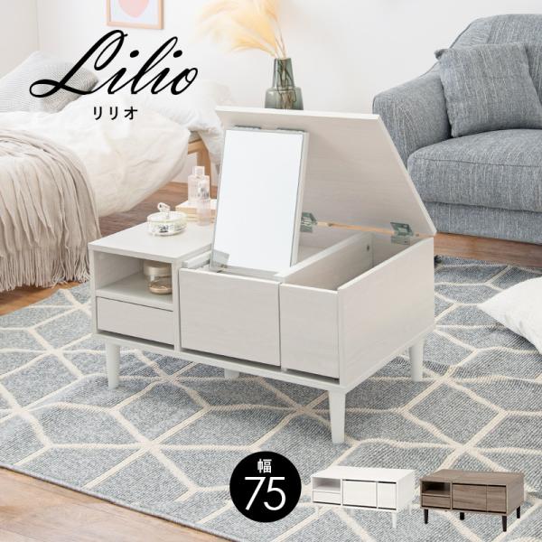 Z^[e[u RXe[u hbT[ ~[t [fXN [^Cv 75cm [e[u 2WAY  킢 RpNg ʋ  ϑ