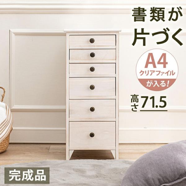 i Vr[Ebht@j`[ X`FXg 6i 31cm [`FXg  킢 AeB[N ؖ e o[ A4TCY k