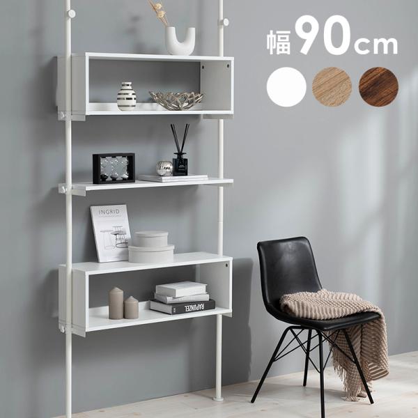 ˂胉bN 90cm [bN ς莮 ǖʎ[  ړI ˂I rO Lb` ʏ Ԏd؂ fBXvCbN EH[bN
