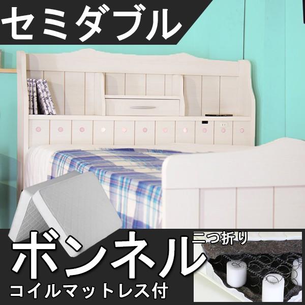 ダブルベッド 収納 マットレス付きの人気商品・通販・価格比較 - 価格.com