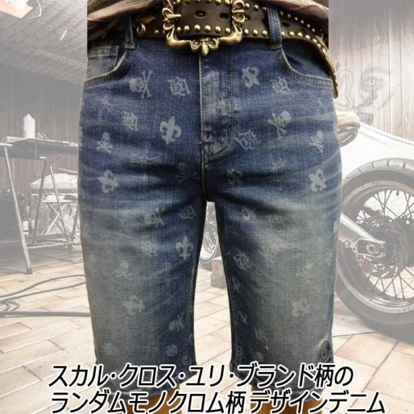 Be Ambition ハーフパンツ デニム メンズ ショートパンツ スカルエンボス3d加工 モノグラム柄 おしゃれ かっこいい ブランド Buyee Buyee Japanese Proxy Service Buy From Japan Bot Online