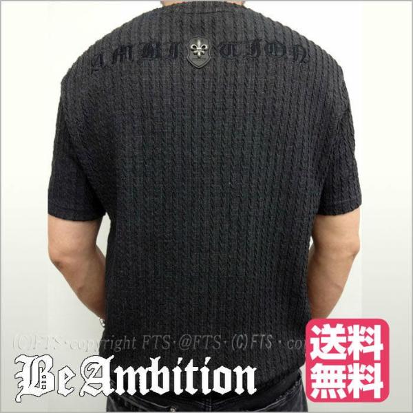 半袖ｔシャツ メンズ Be Ambition ブランド ユリ紋章 メタルスタッズ ロゴ サマーセーター 春夏 チャコールブラック おしゃれ カッコいい Buyee Buyee Japanese Proxy Service Buy From Japan Bot Online
