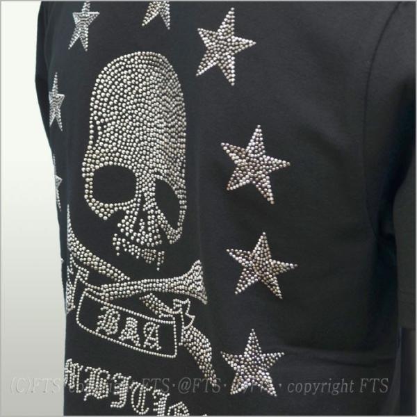 ｔシャツ 半袖 メンズ Be Ambition ブランド ライストーンデザイン スカル ドクロ柄 星柄 ロゴ ｖネックt 春夏 黒 おしゃれ カッコイイ Buyee Buyee Japanese Proxy Service Buy From Japan Bot Online