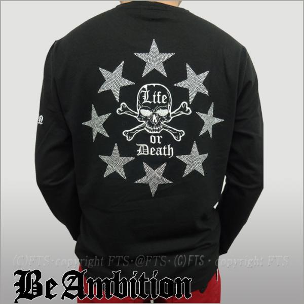 Be Ambition ビーアンビション ロングｔシャツ メンズ スカル ドクロ刺繍 星型ラインストーン シルバーロゴ刺繍 Vネック長袖 黒 おしゃれ カッコイイ Buyee Buyee Japanese Proxy Service Buy From Japan Bot Online