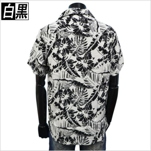 アロハシャツ メンズ半袖シャツ ハイビスカス柄 Alohaシャツ ハワイアン オープンカラーシャツ 夏 モノトーン白黒 花柄ボタニカル おしゃれ Bg 77hb Fts メンズ通販 モテ系 ちょいワル 通販 Yahoo ショッピング