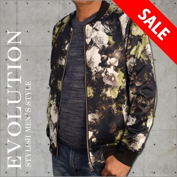 Ma 1メンズ ブルゾン メンズ 秋冬春 ボタニカル 花柄モデル リブ ブルゾン Ma1 ジャケット アウター フライトジャケット スタジャン ブランド おしゃれ Ev 2505b Fts メンズファッション ちょいワル おしゃれ 通販 Yahoo ショッピング