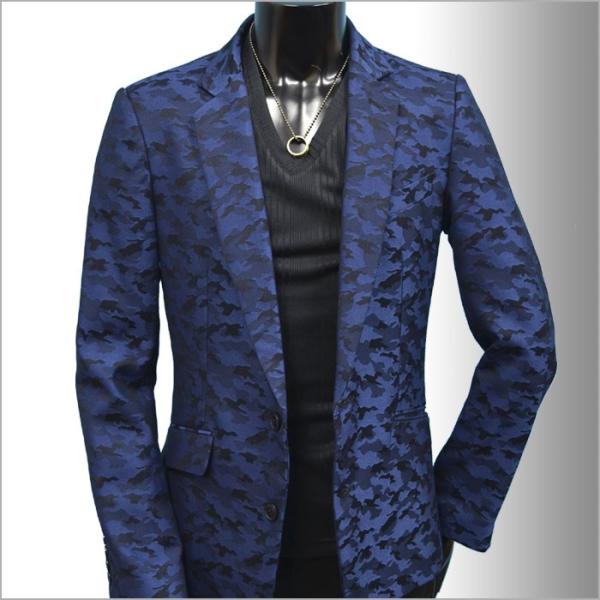 迷彩柄テーラードジャケット メンズ カモフラ柄 光沢調ジャケット ２ボタンジャケット ジャガード織柄ジャケット ブルー ブランド おしゃれ Buyee Buyee Japanese Proxy Service Buy From Japan Bot Online