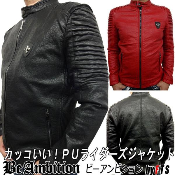 Be Ambition Pu ライダースジャケット ライダースブルゾン メンズ アウター ジャンパー 黒 赤 おしゃれ カッコいい ブランド Buyee Buyee Japanese Proxy Service Buy From Japan Bot Online