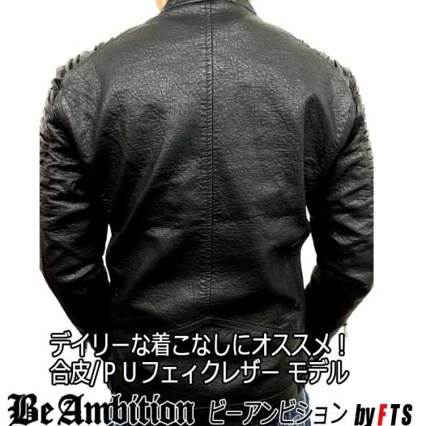 Be Ambition Pu ライダースジャケット ライダースブルゾン メンズ アウター ジャンパー 黒 赤 おしゃれ カッコいい ブランド Buyee Buyee Japanese Proxy Service Buy From Japan Bot Online