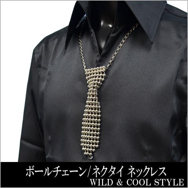 ボールチェーン ネクタイ ネックレス メンズアクセサリー ブランド おしゃれ Ts 807 Fts メンズファッション ちょいワル おしゃれ 通販 Yahoo ショッピング
