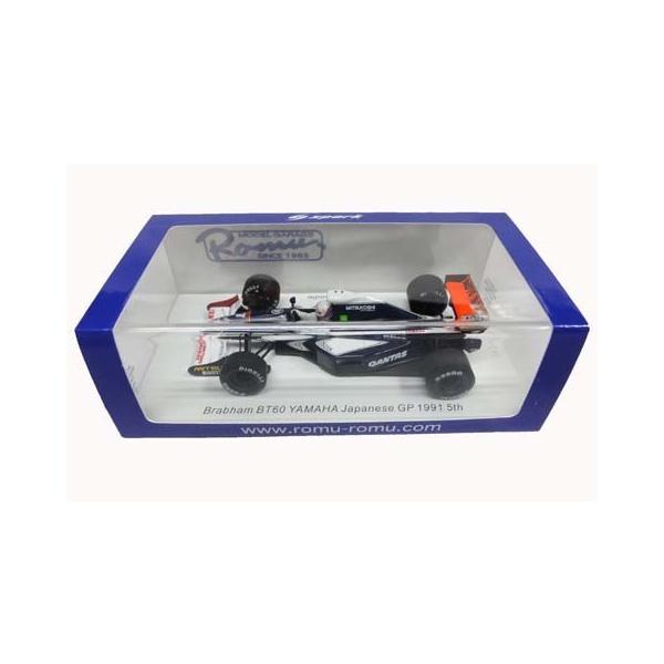 スパーク製 1/43 M．ブランドル ブラバム・ヤマハ BT60Y ジャパン
