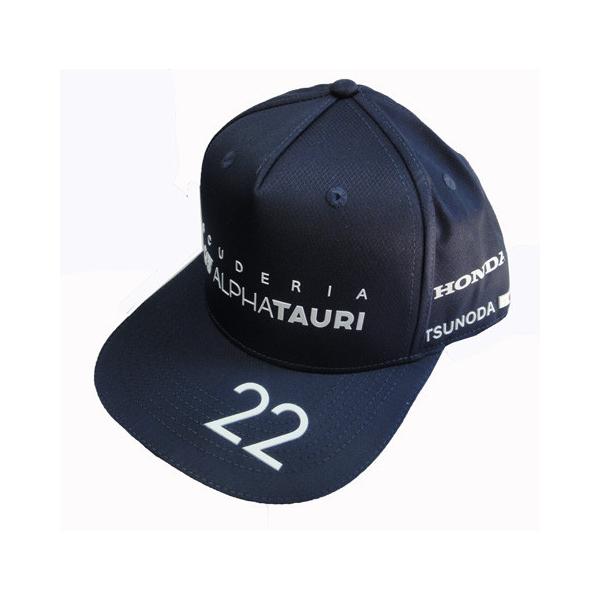 F1 アルファタウリ チーム 日本GP 角田裕毅 2023年限定キャップ 2023 角田裕毅 スクーデリア・アルファタウリ ジャパンGP レプリカ