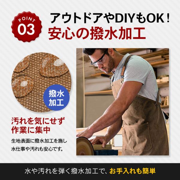 f301k_ci0012_5_d_20231219112212