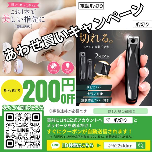 f301k_ci0041_1_d_20251107220637