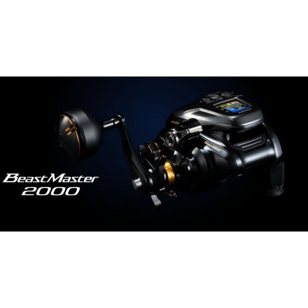 シマノ(SHIMANO) 22ビーストマスター 2000 : つり具山陽 Yahoo!店