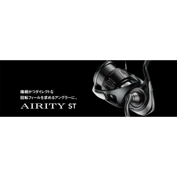 DAIWA（ダイワ） 23エアリティ ST SF 1000S-P : つり具山陽 Yahoo!店