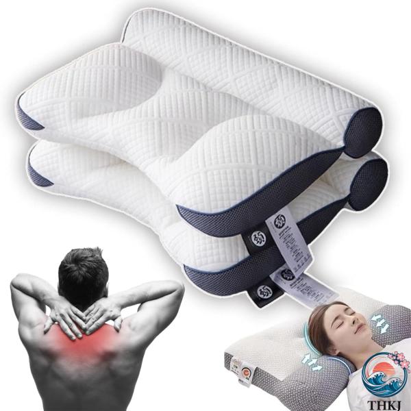 枕 低反発 首が痛くならない 人気 横向き寝 枕 まくら 安眠枕 快眠枕 いびき防止 肩がラク  低反発枕 中空設計 頭 肩をやさしく支える 寝具枕 高め 低め