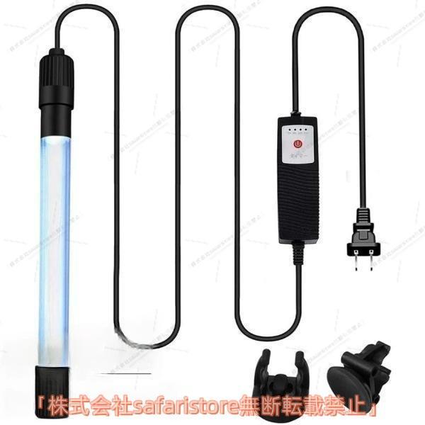 「病気の予防」殺菌効果の極大点に近い253.7nmの紫外放射を多量に放射するよう設計されています、DNAやRNAという生命の核を攻撃するので、実際は菌だけでなくウィルスやカビ、ダニなど、基本的に生物系には全てに効果があります。設置していれば...