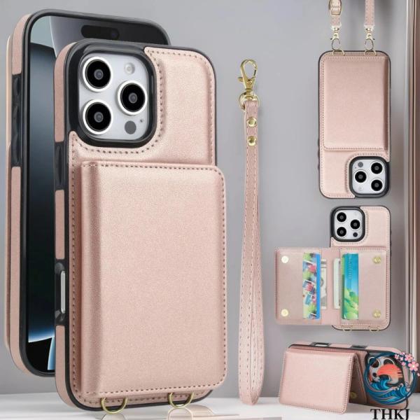 バックカバースタイル材料: PU人気のある要素:ロープ,ブラケットプロセス: TPUラミネートヨーロッパとアメリカブラケット、磁性吸引、反滴アップルモデル iPhone14、iPhone Xs Max、iPhone 11 Pro、iPhon...