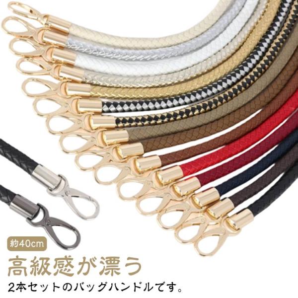 商品仕様                                       生産国                                            中国                            ...