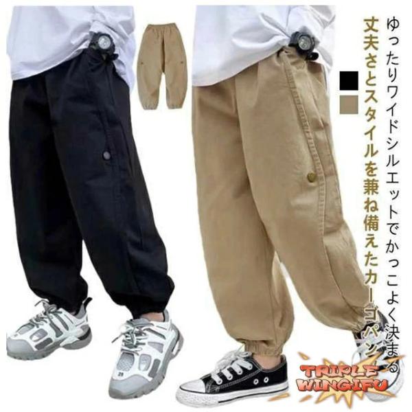 ゆったりワイドシルエットでかっこよく決まる 丈夫さとスタイルを兼ね備えたカーゴパンツ綿混素材で作られ、肌触り?着心地が良く着用感も快適です。通気性と吸汗性にも優れます。シンプルなデザインで、着回しし易く、着こなしが楽しくなります。ウエストゴ...