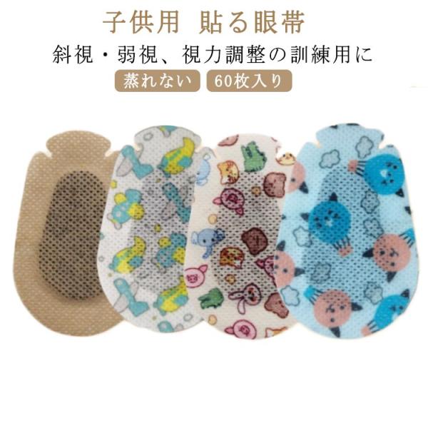 商品仕様                                       生産国                                            中国                            ...