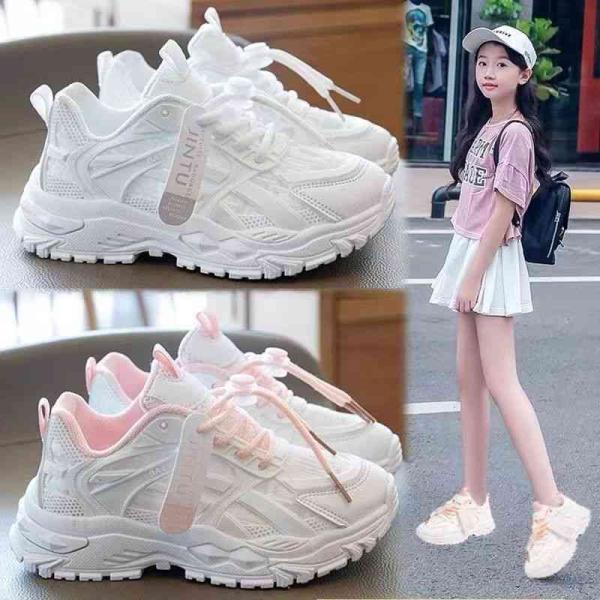 スニーカー キッズ ジュニア 厚底スニーカー ランニング シューズ 厚底 男の子 女の子 靴 運動靴 サマー 運動会 子供 春秋 通学 軽量 18-23.5