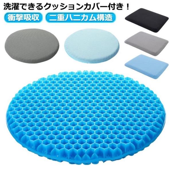 サイズ：四角長さ約34cm/幅約24cm/厚さ約3.5cm  丸直径約29cm/厚さ約3cm      ※実寸はメジャー採寸の為、若干の誤差が生じる場合があります。