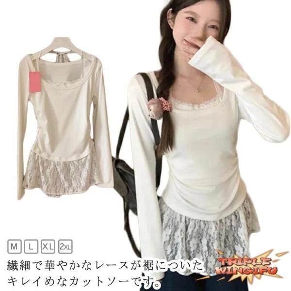 Tシャツ ロンT 体型カバー ティー シャツ 裾 袖 レディース  大きいサイズ レース カットソー ビッグ チュニック トップス 長袖 Tシ おしゃれ 快適