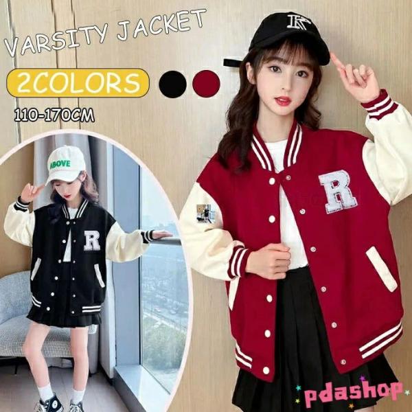 ○使用上の注意事項○  ◆商品写真はできる限り実物の色に近づけるよう徹底しておりますが、 お使いのモニター設定、お部屋の照明等により実際の商品と色味が異なる場合がございます。 ◆製品寸法は手測りのため2〜3cmの誤差が生じる可能性がございま...