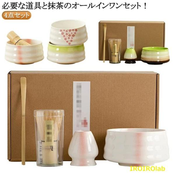 新品　茶道具 茶筅 松尾流　4個セット 楽天市場】○【茶道具 / 茶せん】 真数穂 茶筅 優竹園製 : 抹茶と