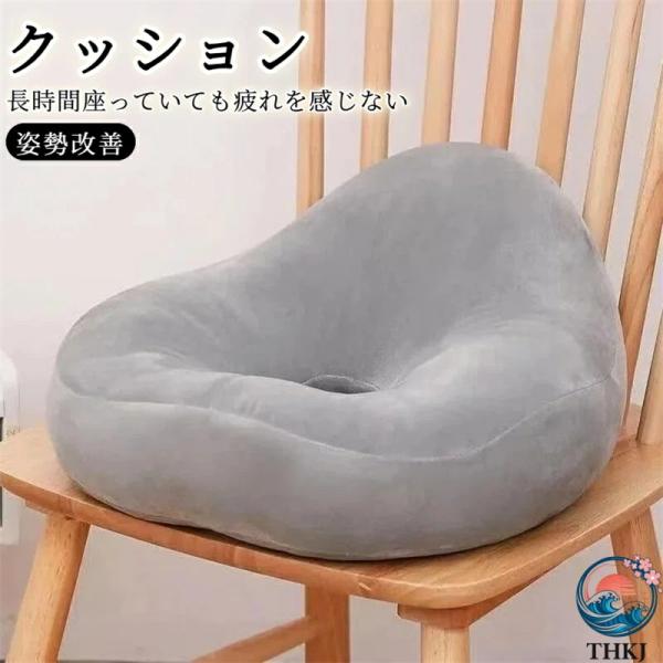 人間工学に基づいたヘルスケア座布団。 この座布団は程度よい線形アーチでお尻と太ももの形状に優しくフィットします。 臀部や太ももへの圧力を吸収/分散され、長時間座っても疲れにくく、お尻の痛みを気にせず快適な座り心地の健康クッションです。 毎日...