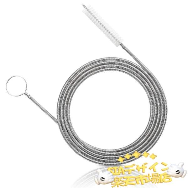 チューブクリーニングブラシ - 効果的なナイロン排水用ステンレススチールクリーナー - ホワイト、耐久性と多目的性