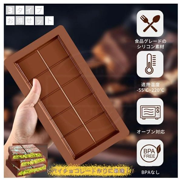 ヴィンテージ 希少メタルチョコレート型ドナルドバレンタインチョコレートモールド チョコレート型 板チョコ型 ドバイチョコレート型 レビュー特典付き