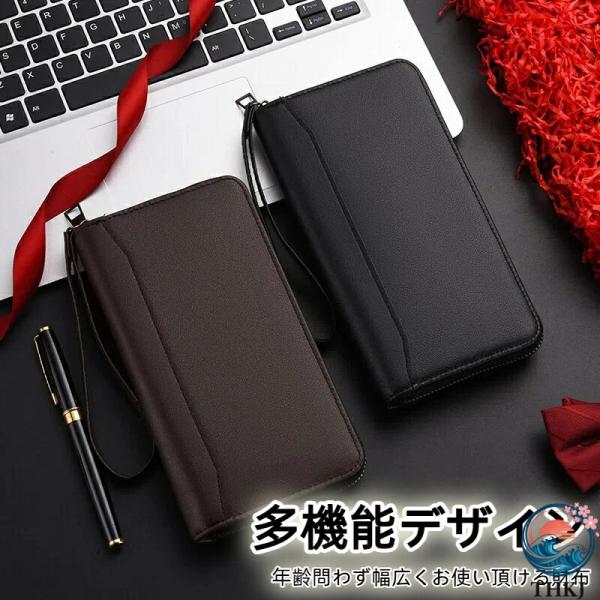 財布 メンズ 長財布 大容量 ファスナー 男性 ウォレット カード入れ 小銭入れ  お札入れ カード収納 サイフ コンパクト シンプル 無地 紳士用 おしゃれ 男