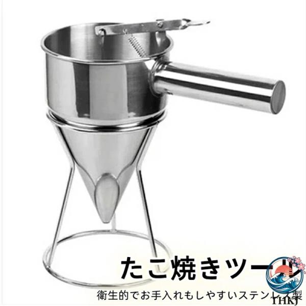 たい焼き、今川焼き、大判焼き、回転焼き、ベビーカステラ…屋台で大活躍のこれ、だれもが一度は目にしたことのあるこの調理器具、プロ御用達「ちゃっきり」といいます。 液体や生地の流し込みを簡単、綺麗、かつ効率的に行うことができます。粉物の製造に大...