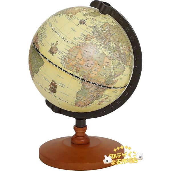 ・木目が美しいアンティーク風の高さ23.5cm地球儀です。大航海時代を想像させるレトロな感じ。一般的な青色の地球儀と違うところはレトロなクリーム色で仕立ててある所。インテリアとしてもバッチリです。・世界各国の国名・首都・主要な都市・海洋・海...