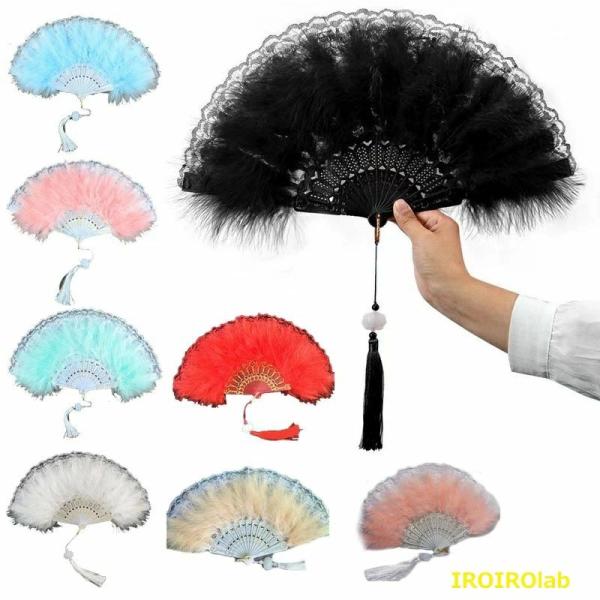 ※商品情報  セット内容：扇子×1枚  サイズ:開くと（23cm×42cm）大人の顔が隠れる程度のレディースタイプ。ジュリセンを広げた際も女性に持ちやすい標準的なサイズ感です。  毛足が長いのでふわふわ感がたっぷり。  イベントやパーティー...