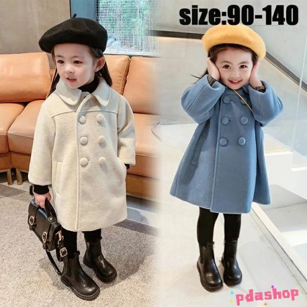 【商品コード】：y253777 【素材】：ポリエステル 【カラー】：オフホワイト,ブルー 【サイズ】：（約）  90   着丈48   袖丈30   バスト72   肩幅28.5  身長参考80-85cm          　 100 着丈...