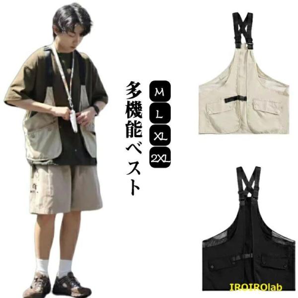 収納力 多ポケット ウォーキング 重ね着 ベスト 冬 秋冬 多機能 フィッシングベスト 機能ベスト 春 秋 キャンプベスト 散歩 お釣り 撮影 作業