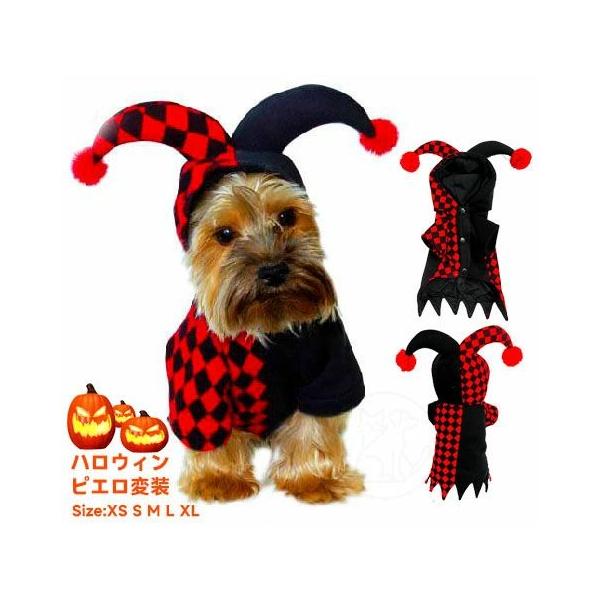 超特価 ハロウィン ペット 帽子 変身グッズ ハロウィーン パイロット セーラーマン キャプテン クモ 海賊 変装 散歩 お出かけ イベント おしゃれ
