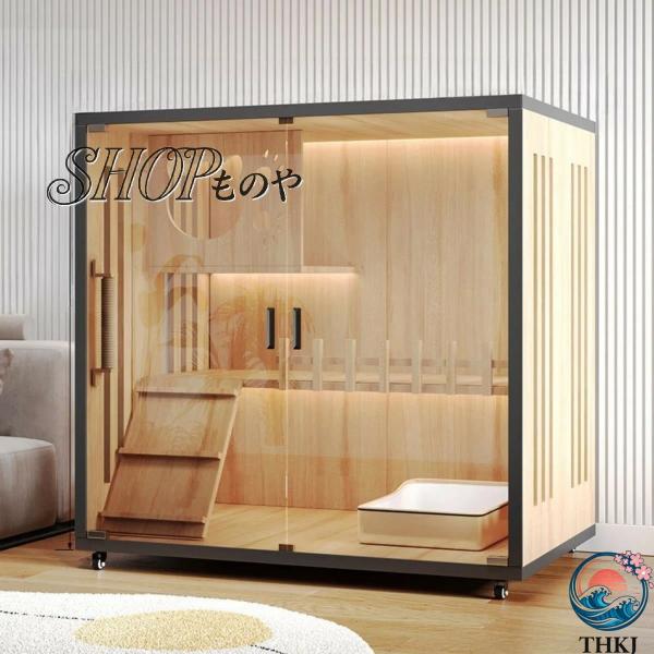 1、 当社の製品に問題がある場合は、お気軽にお問い合わせください。2、輸送中に多少の衝撃が加わる可能性がございます。万が一不具合や破損などがございましたら、部品の再送など対応させていただきますので、お気軽にご連絡くださいませ。3、商品が多い...