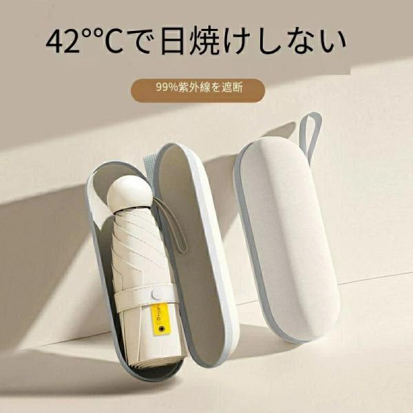 日傘 折りたたみ 完全遮光 100 晴雨兼用 折り畳み傘 軽量 傘 折りたたみ傘 THKJ レディース 折りたたみ日傘 遮熱 涼しい 撥水 雨傘 コンパクト uv おしゃれ