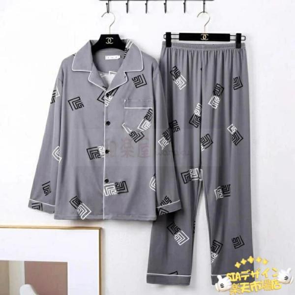 リラックスタイムに最適です。ルームウェア上下セットアップ。 高い保温性と通気性を兼ね備え、やわらかさを感じることができる素材で、汗をかいてもサラっと して快適です 夏は高い通気性と吸水性で蒸れをカットし寝汗を吸収して涼しく。冬は高い保温性と...