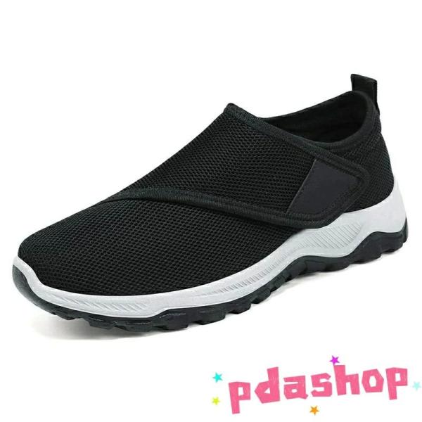 [幅広設計] 窮屈な締め付け感からの解放、「介護シューズ」は、むくみや外反母趾がある方にもフィットするゆとり空間を実現。通気性の高い素材が蒸れを軽減し、介護が必要な方のデリケートな足元を優しくサポートします。 [滑り止め-つまづき＆転倒防止...