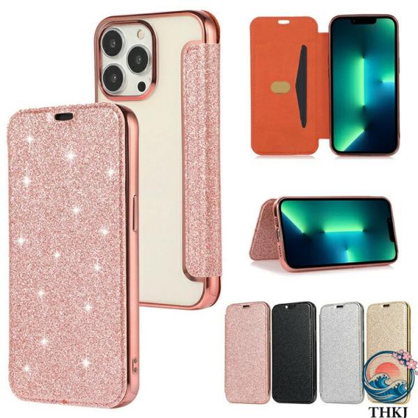 背面透明 手帳型PUレザーケース きらきら Apple アップル アイフォン16 / 16プラス / 16プロ / 16プロマックス アイホン アイフォーン 可愛い お洒落iPhone16 ケース 手帳型 カバー 手帳型PUレザーケース 背...