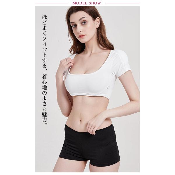 �p���[�V�����_�[ �V�����_�[�p�b�h �ȂŌ� �ւ��o�� ���� �X�^�C���A�b�v  ���p�b�g�t�� �␮���� ���፷ ���O���\ �X�g���X�t���[ ���� �g�b�v�X �V ���i�摜2