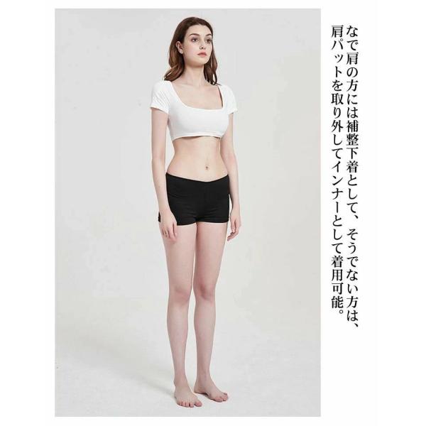 �p���[�V�����_�[ �V�����_�[�p�b�h �ȂŌ� �ւ��o�� ���� �X�^�C���A�b�v  ���p�b�g�t�� �␮���� ���፷ ���O���\ �X�g���X�t���[ ���� �g�b�v�X �V ���i�摜4