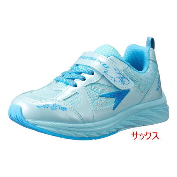 B倉庫 防水設計 瞬足 シュンソク Lj 701 Rehover 幅広ワイドモデル 3e Lej 7010 子供靴 スニーカー 女の子 ジュニア シューズ 靴 21年モデル送料無料 Buyee Buyee Japanese Proxy Service Buy From Japan Bot Online