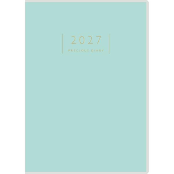 【全国送料無料】　高橋書店　2027年　１０　Ｐｒｅｃｉｏｕｓ　Ｄｉａｒｙ　プレシャスダイアリー　Ｂ６　ブルー　郵便受届